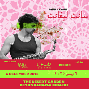 RagaXRave by Octomad events in Muscat – Nightlife Cdxb.com Special Offers, Deals & Discounts in Canada 2