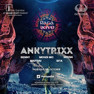 Saint Levant at Beyon Al Dana Amphitheatre Desert Garden – Concerts Cdxb.com Special Offers, Deals & Discounts in Canada 3