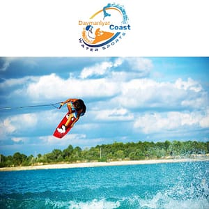 Wakeboarding – Daymaniyat coast water sports – Sightseeing and Tours Cdxb.com Special Offers, Deals & Discounts in Canada