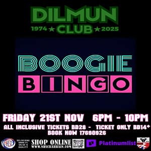 Boogie Bingo at Dilmun Club, Bahrain – Nightlife Cdxb.com Special Offers, Deals & Discounts in Canada