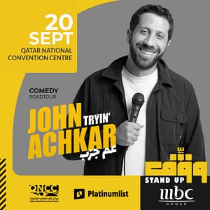 Wagef! John Achkar – “I’m Trying” Live in Qatar – Arabic Events Cdxb.com Special Offers, Deals & Discounts in Canada