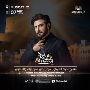 Majid Al Mohandis at OCEC in Oman – Concerts Cdxb.com Special Offers, Deals & Discounts in Canada
