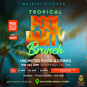 Tropical Pool Party Brunch at Waikiki Kitchen – Brunches Cdxb.com Special Offers, Deals & Discounts in Canada