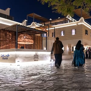 Muftaha District in Abha – Arabic Events Cdxb.com Special Offers, Deals & Discounts in Canada