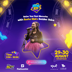Rasha Rizk at Jubail Toy Festival – Festival Cdxb.com Special Offers, Deals & Discounts in Canada