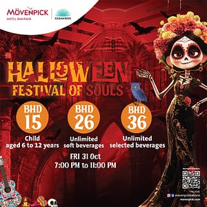 Global Village + Miracle Garden – Combo – Must-see attractions Cdxb.com Special Offers, Deals & Discounts in Canada 2