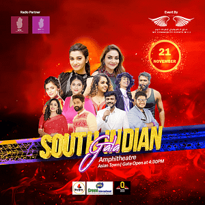 SOUTH INDIAN GALA – Desi Events Cdxb.com Special Offers, Deals & Discounts in Canada