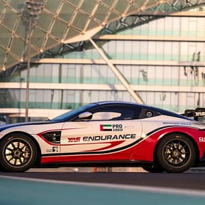 Yas Marina Circuit Passenger Ride – Aston Martin GT4 – Experiences Cdxb.com Special Offers, Deals & Discounts in Canada
