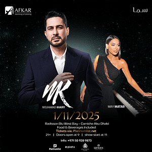 Samaa Arabic Live Music & Dinner in Abu Dhabi – Dining Experiences Cdxb.com Special Offers, Deals & Discounts in Canada