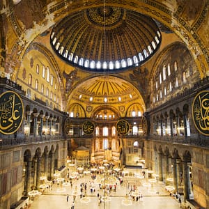 Best of Hagia Sophia Tour including Skip the Line Ticket – Sightseeing and Tours Cdxb.com Special Offers, Deals & Discounts in Canada
