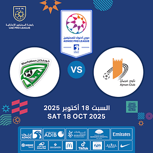 Ajman FC vs Khorfakkan FC – Sports Events Cdxb.com Special Offers, Deals & Discounts in Canada