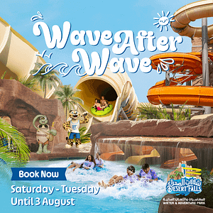 Desert Falls Water & Adventure Park – Must-see attractions Cdxb.com Special Offers, Deals & Discounts in Canada