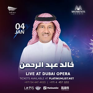 Khalid Abdulrahman in Dubai – Concerts Cdxb.com Special Offers, Deals & Discounts in Canada
