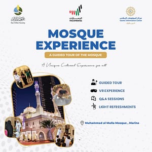Mosque Experience – Dubai Marina – Sightseeing and Tours Cdxb.com Special Offers, Deals & Discounts in Canada