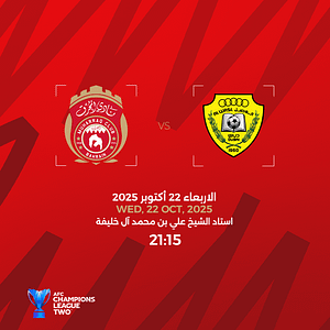 AFC Champions League Two: Muharraq SC v Al-Wasl – Sports Events Cdxb.com Special Offers, Deals & Discounts in Canada