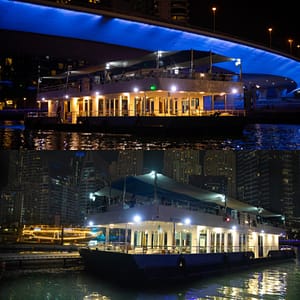 Alexandra Sea Lounge Dubai Marina – Boat Tours and Cruises Cdxb.com Special Offers, Deals & Discounts in Canada
