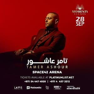 Tamer Ashour in Abu Dhabi – Concerts Cdxb.com Special Offers, Deals & Discounts in Canada