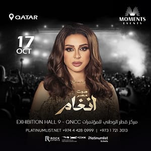 Angham at QNCC Exhibition Hall 9, Doha – Concerts Cdxb.com Special Offers, Deals & Discounts in Canada