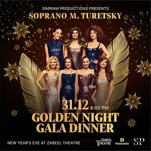 New Years Eve – Golden Night Gala Dinner at Zabeel Theatre in Dubai – New Years Eve Events Cdxb.com Special Offers, Deals & Discounts in Canada
