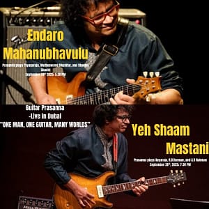 Guitar Prasanna – One Man, One Guitar, Many Worlds, One Evening – Two Concerts in Dubai – Concerts Cdxb.com Special Offers, Deals & Discounts in Canada