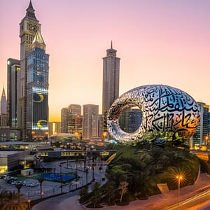 Museum of The Future – Museums Cdxb.com Special Offers, Deals & Discounts in Canada