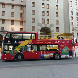 Hop-On Hop-Off Al Madinah 24 Hours – Recently Added Experiences Cdxb.com Special Offers, Deals & Discounts in Canada
