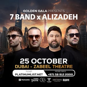 7Band X Alizadeh Live at Zabeel Theatre in Dubai – Persian Events Cdxb.com Special Offers, Deals & Discounts in Canada