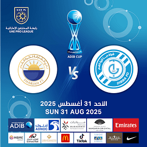 Dibba FC vs Sharjah FC – ADIB CUP – Sports Events Cdxb.com Special Offers, Deals & Discounts in Canada
