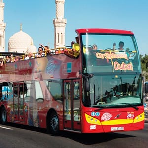 3 Day Hop On Hop Off Ticket with Aquaventure Super Pass and Dhow Cruise – Must-see attractions Cdxb.com Special Offers, Deals & Discounts in Canada