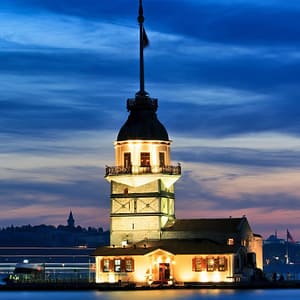 Maiden’s Tower: Entry Ticket – Top-Rated Attractions Cdxb.com Special Offers, Deals & Discounts in Canada