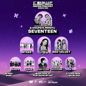 Dream Concert Abu Dhabi 2025 – Concerts Cdxb.com Special Offers, Deals & Discounts in Canada