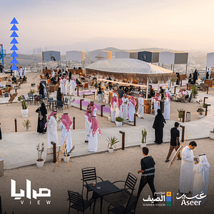 Mirrors View in Abha – Festival Cdxb.com Special Offers, Deals & Discounts in Canada