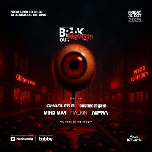 Sugarush Music Festival in Jeddah – Festival Cdxb.com Special Offers, Deals & Discounts in Canada