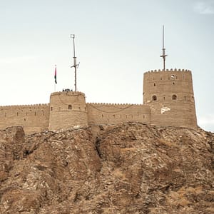 Muttrah Fort – Sightseeing and Tours Cdxb.com Special Offers, Deals & Discounts in Canada