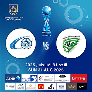 Khorfakkan FC vs Baniyas FC – ADIB CUP – Sports Events Cdxb.com Special Offers, Deals & Discounts in Canada