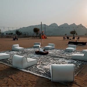 Mleiha Panorama Lounge (Non Exclusive) – Top-Rated Attractions Cdxb.com Special Offers, Deals & Discounts in Canada