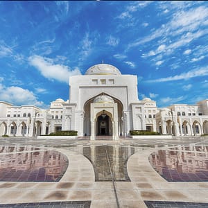 Qasr Al Watan – Sightseeing and Tours Cdxb.com Special Offers, Deals & Discounts in Canada