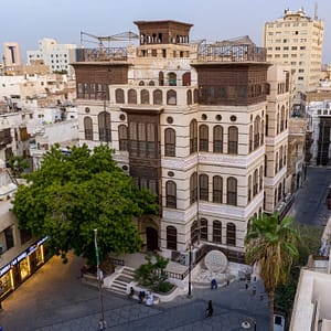 Half Day Jeddah Traditional City Tour – Recently Added Experiences Cdxb.com Special Offers, Deals & Discounts in Canada