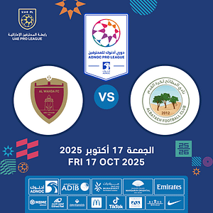 Al Bataeh FC vs Al Wahda FC – Sports Events Cdxb.com Special Offers, Deals & Discounts in Canada