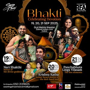 Bhakti at Oud Mehta Theater in Dubai – Desi Events Cdxb.com Special Offers, Deals & Discounts in Canada