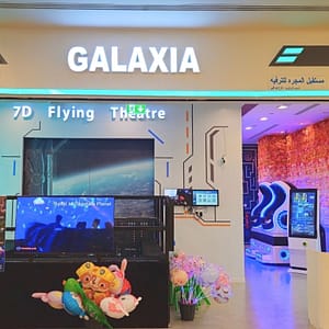 Galaxia – VR Wonderland – Indoor Attractions Cdxb.com Special Offers, Deals & Discounts in Canada
