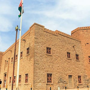 Salalah: Full-Day Historical East – Recently Added Experiences Cdxb.com Special Offers, Deals & Discounts in Canada