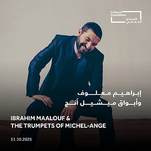 Ibrahim Maalouf & The Trumpets of Michel-Ange in Abu Dhabi – Concerts Cdxb.com Special Offers, Deals & Discounts in Canada