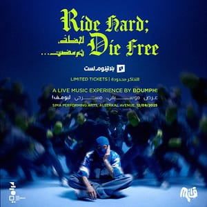 Ride Hard, Die Free at Sima Performing Arts in Dubai – Concerts Cdxb.com Special Offers, Deals & Discounts in Canada