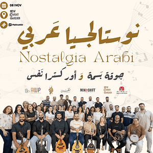 Nostalgia Arabi – A Celebration of Arabic Music – Concerts Cdxb.com Special Offers, Deals & Discounts in Canada