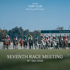 The Garden Race Meeting 7 in Abu Dhabi – Sports Events Cdxb.com Special Offers, Deals & Discounts in Canada
