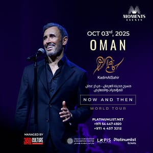 Kadim Al Sahir at OCEC in Oman – Arabic Events Cdxb.com Special Offers, Deals & Discounts in Canada