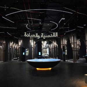 Light and Peace Museum | Diya Experience – Must-see attractions Cdxb.com Special Offers, Deals & Discounts in Canada