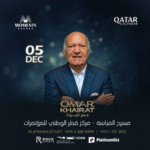 Omar Khairat Live At Al Mayassa Theatre, QNCC – Shows and Theatrical Plays Cdxb.com Special Offers, Deals & Discounts in Canada