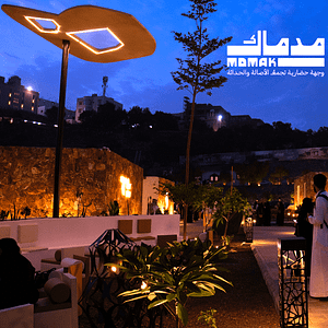 Mdmak In Abha – Arabic Events Cdxb.com Special Offers, Deals & Discounts in Canada